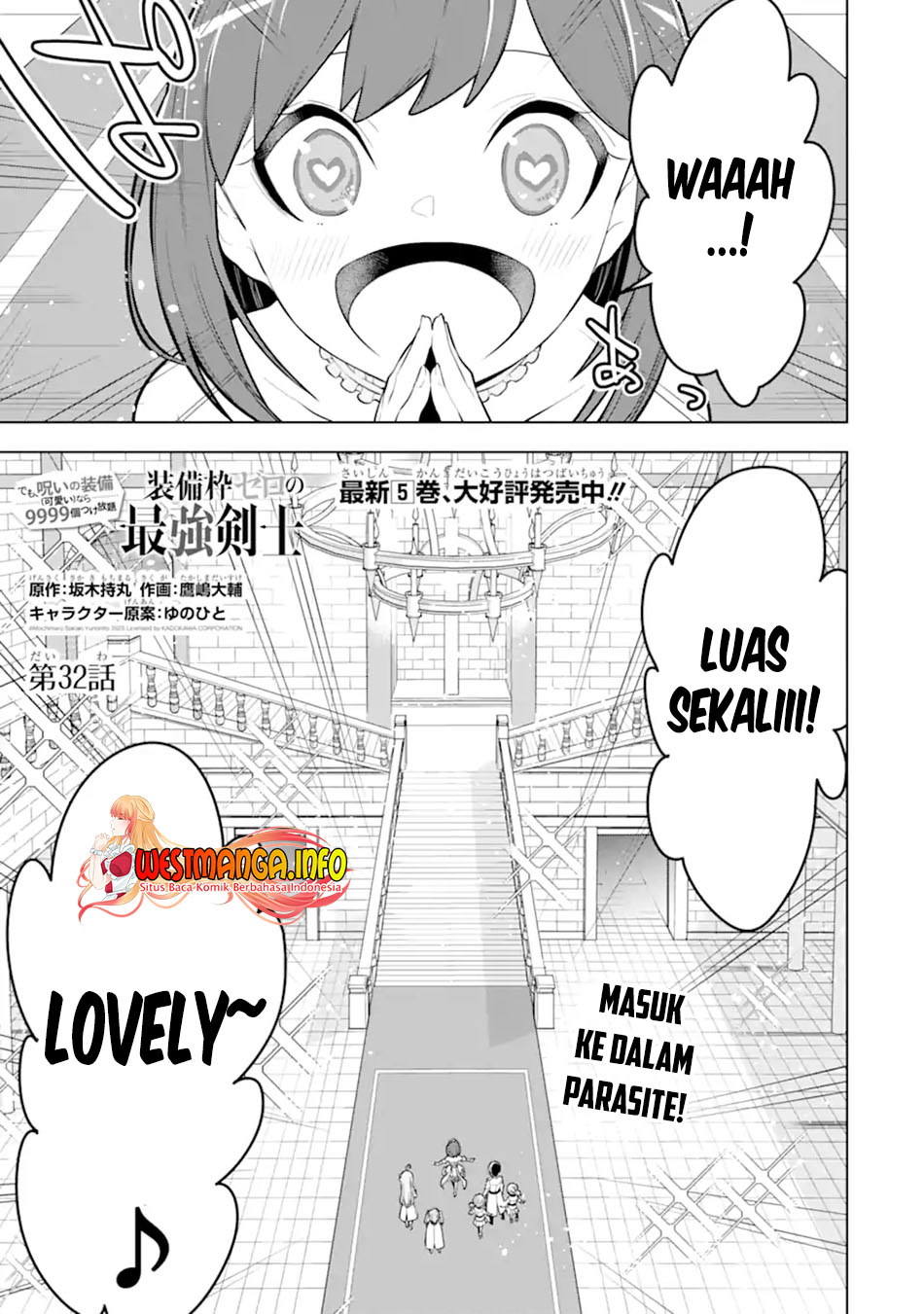 Sobiwaku Zero No Saikyou Kenshi Demo, Noroi No Soubi (kawai) Nara 9999-ko Tsuke-hodai chapter 32